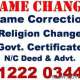 Change Of Name Service Koyambedu